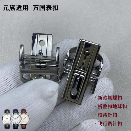 精细打磨，316精钢耐用不褪色