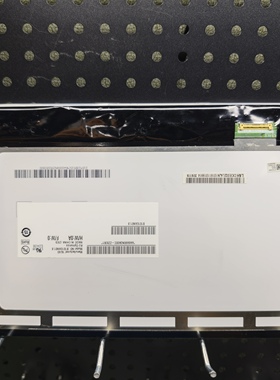 B101EAN01.8 10.1寸液晶屏  IPS 1280*800 30pin EDP接口