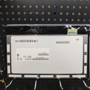 B101EAN01.8 10.1寸液晶屏 IPS 1280*800 30pin EDP接口