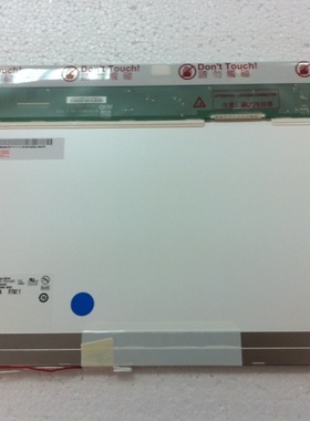 LTN156AT01 LP156WH1 TLC1 TLA3 TLA2 N156B3-L02 B156XW01 V.0