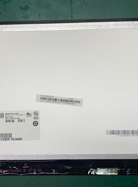 LP125WH2 B125XTN01.0 M125NWN1 NT125WHM-N42 HB125WX1 M125NWR1