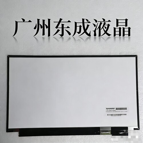 LP133WF9-SPD1 LQ133M1JW48/41/42/35 LQ133M1JW28 液晶显示屏幕