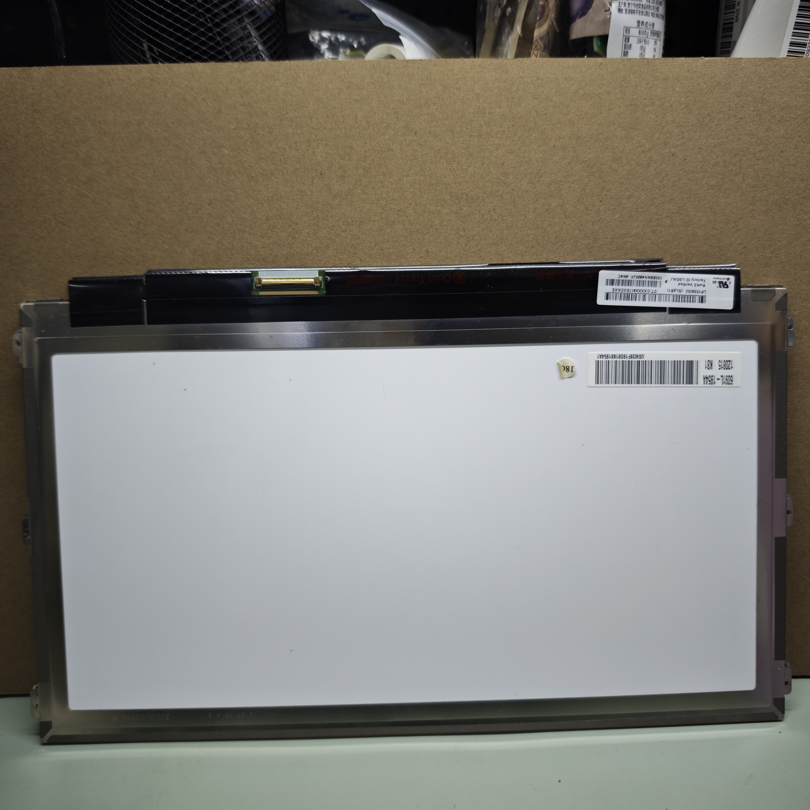 LP133WD1-SLA1 LP133WD2-SLB1  LP133WD2-SLB2 笔记本液晶屏幕