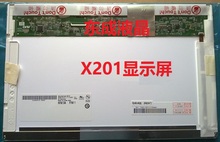 液晶屏适用于联想 IBM X200 X201 X220 X230i显示屏幕