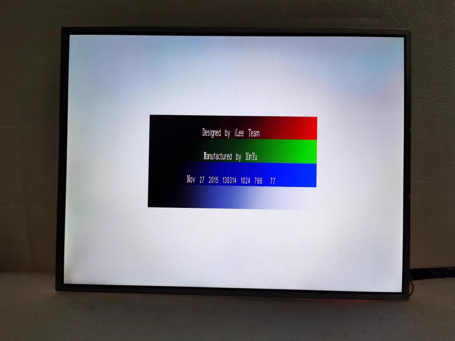 8.4-17寸点餐机工控液晶屏幕