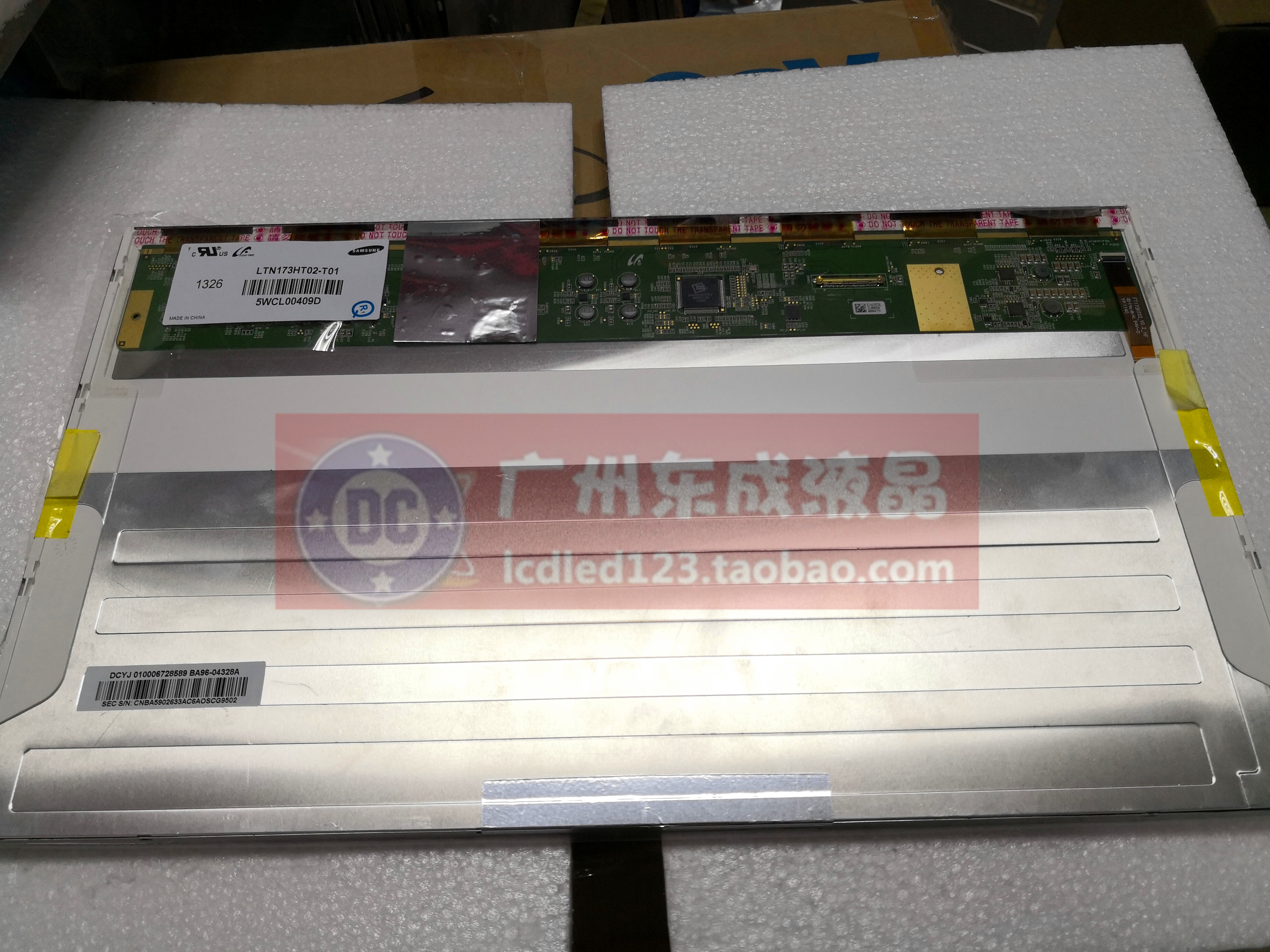 戴尔 外星人 17R 三星 NP700G7A 液晶屏幕 3D屏 LTN173HT02