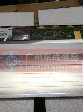 戴尔 外星人 17R 三星 NP700G7A 液晶屏幕 3D屏 LTN173HT02