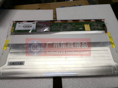 戴尔 外星人 17R 三星 NP700G7A 液晶屏幕 3D屏 LTN173HT02 - 封面