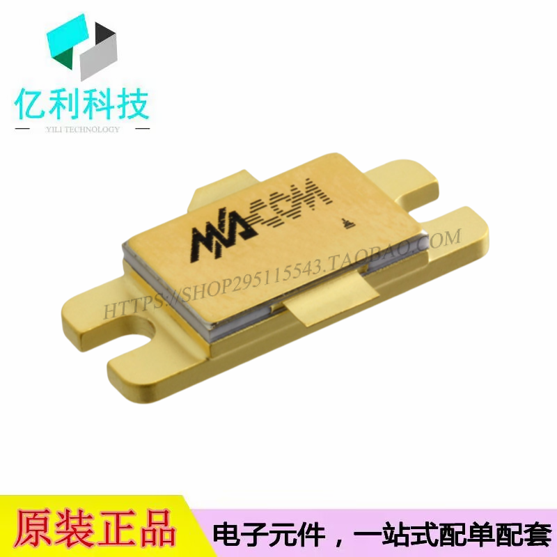 MRF10502高频管射频功放RF双极晶体管