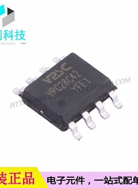 VPC28C42 SOP-8 DC-DC电源控制芯片