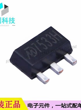 MD7533H SOT-89-3固定线性稳压器1.5uA静态功耗,30V耐压120mA输出