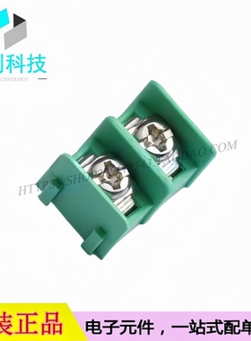 MX7620-7.62-02P-GN01-Cu-S-A栅栏式接线端子 间距7.62mm直插1x2P