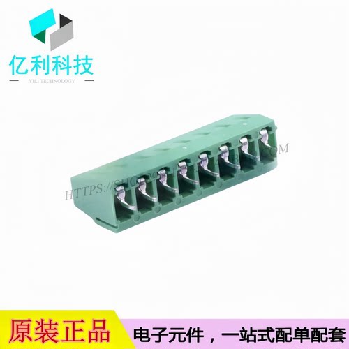 DB128V-5.0-8P-GN-S 螺钉式接线端子 间距5mm 直插1x8P 绿色