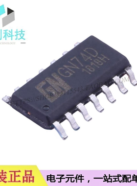 GN74D SOP14带有复位置位的双D型触发器