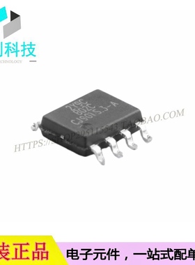 XT2059AASR SOP8电池管理IC芯片