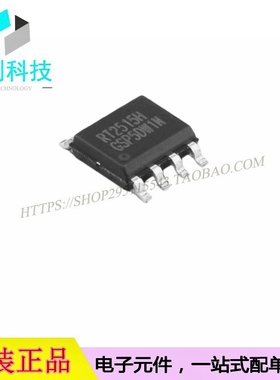 RT2515HGSP SOP8线性稳压器芯片