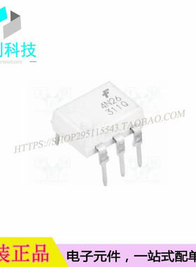 4N26M  DIP-6直插封装光电耦合器4N26M