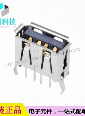 1050570001 直插 Type-A 4P母座 USB连接器