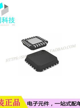 CY2544C013T QFN24时钟和计时器IC