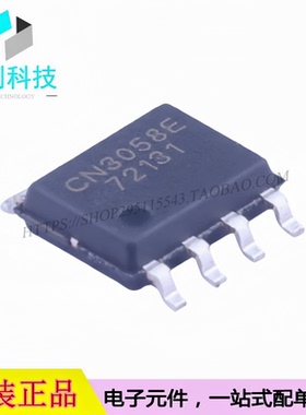 CN3058E ESOP-8电池充电管理IC芯片