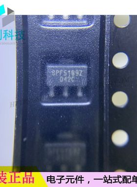 SPF5189Z SOT-89射频放大器芯片SPF5189Z