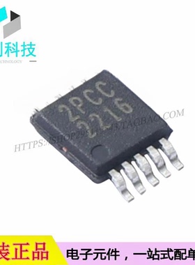 CS2100CP-CZZR MSOP-10时钟发生器频率合成器芯片