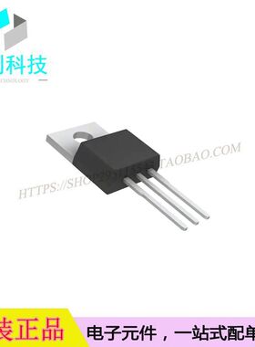 IPP80N04S3-03 TO-220场效应管MOS管IPP80N04S3-03