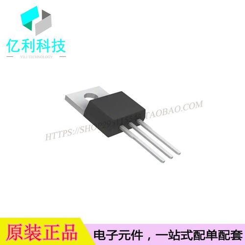 SPP20N60C3 TO-220场效应管MOS管