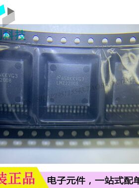 LMZ22008TZE/NOPB TO-PMOD11直流转换器开关稳压器