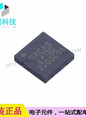 GX2413D DFN-6双通道可编程存储器芯片