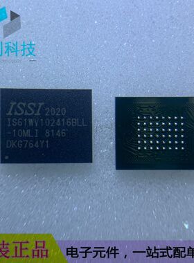 IS61WV102416BLL-10MLI BGA-48静态随机存取存储器SRAM