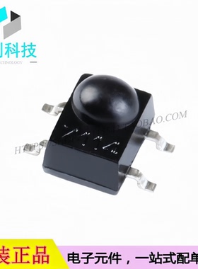 IRM-H638T/TR2 SMD-4P 5x4mm 贴片红外线遥控接收头