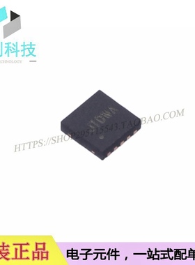 SY6874DBC DFN10丝印JT功率电子开关芯片