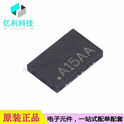SiT9121AI-2C1-33E200.000000 SMD5032-6P 200MHz ±20ppm 3V