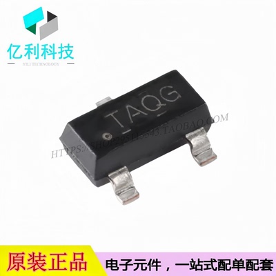 TL431AQDBZR SOT-23-3 丝印TAQ 可调精密并联稳压器芯片