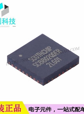 SC8802QDER QFN-32电池管理充电IC芯片