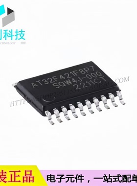 AT32F421F8P7 TSSOP-20 ARM Cortex-M4 32位微控制器 MCU