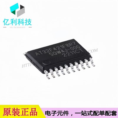 AT32F421F8P7 TSSOP-20 ARM Cortex-M4 32位微控制器 MCU