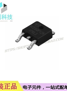 NCE60P12K TO252场效应管P沟道MOSFET