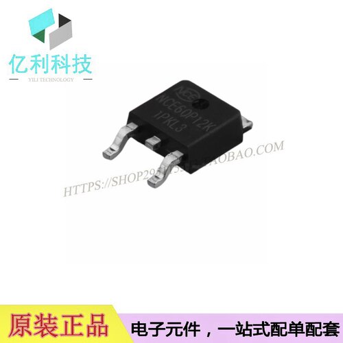 NCE60P12K场效应管P沟道MOSFET