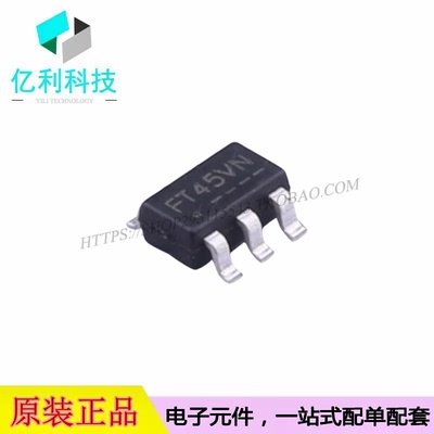 FP6601QS6 SOT-23-6 QC3.0快充识别芯片USB转换芯片