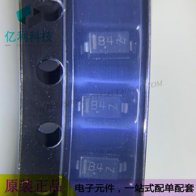 MBR0540T1G SOD-123代码B4肖特基二极管整流器
