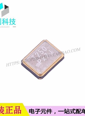 7M25000082 SMD3225-4P贴片无源晶振25MHz ±10ppm 20pF