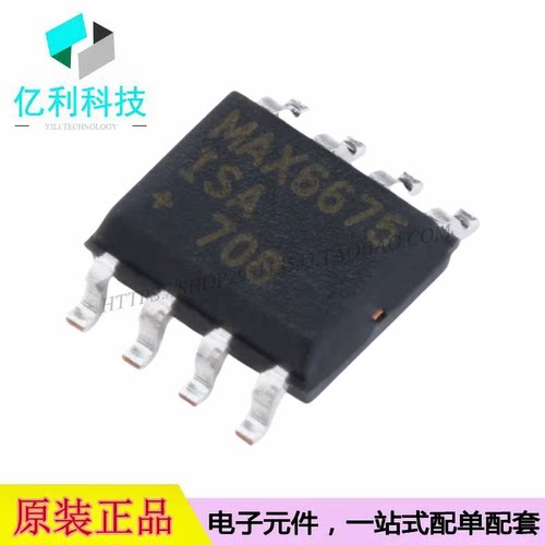 MAX6675ISA+T SOP-8传感器接口芯片