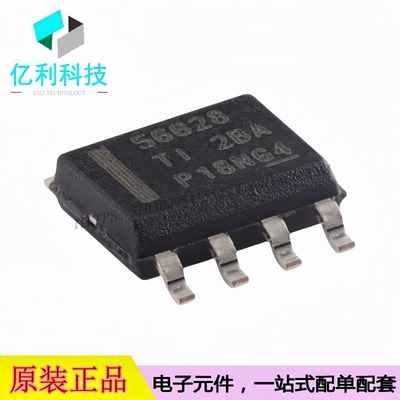 TPS56628DDAR SOIC-8同步降压转换器DC-DC稳压器电源芯片