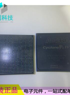 EP4CE115F29I7N BGA780嵌入式逻辑IC芯片