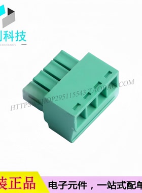 MX15EDGK-3.5-04P-GN01-CU-Y-A插拔式接线端子 间距3.5mm公头1x4P