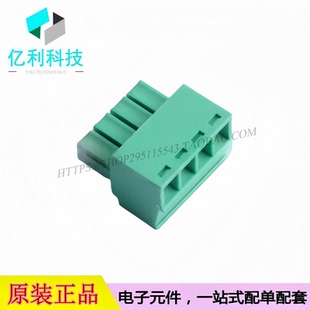 MX15EDGK-3.5-04P-GN01-CU-Y-A插拔式接线端子 间距3.5mm公头1x4P