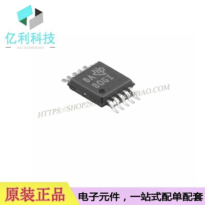 ADS1115IDGSR丝印BOGI模数转换器