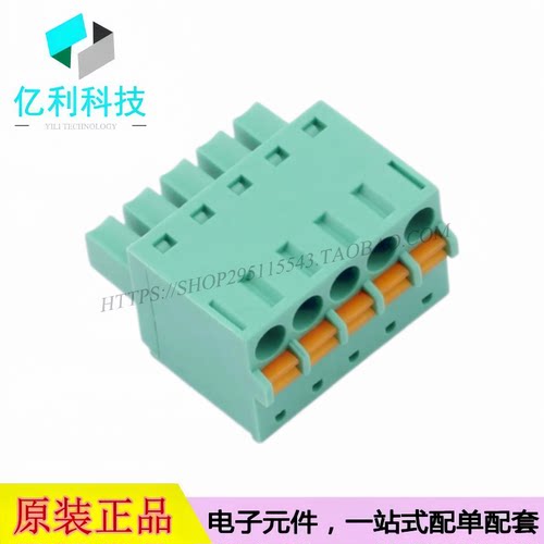 MX15EDGKD-3.81-05P-GN01-Cu-A插拔式接线端子间距3.81mm插头1x5P